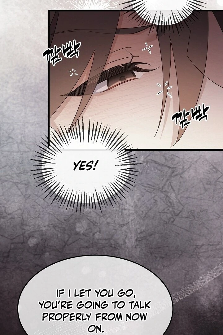 Sweet [Myth Toons] - Chapter 6 manhwa
