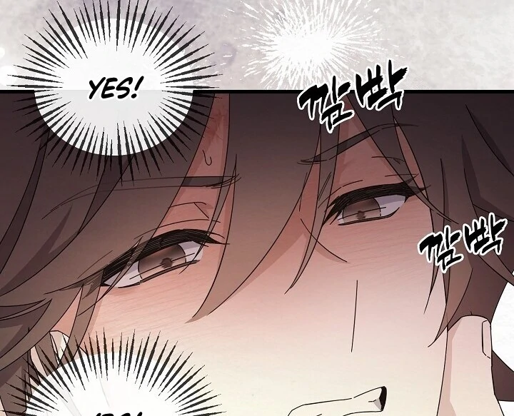 Sweet [Myth Toons] - Chapter 6 manhwa