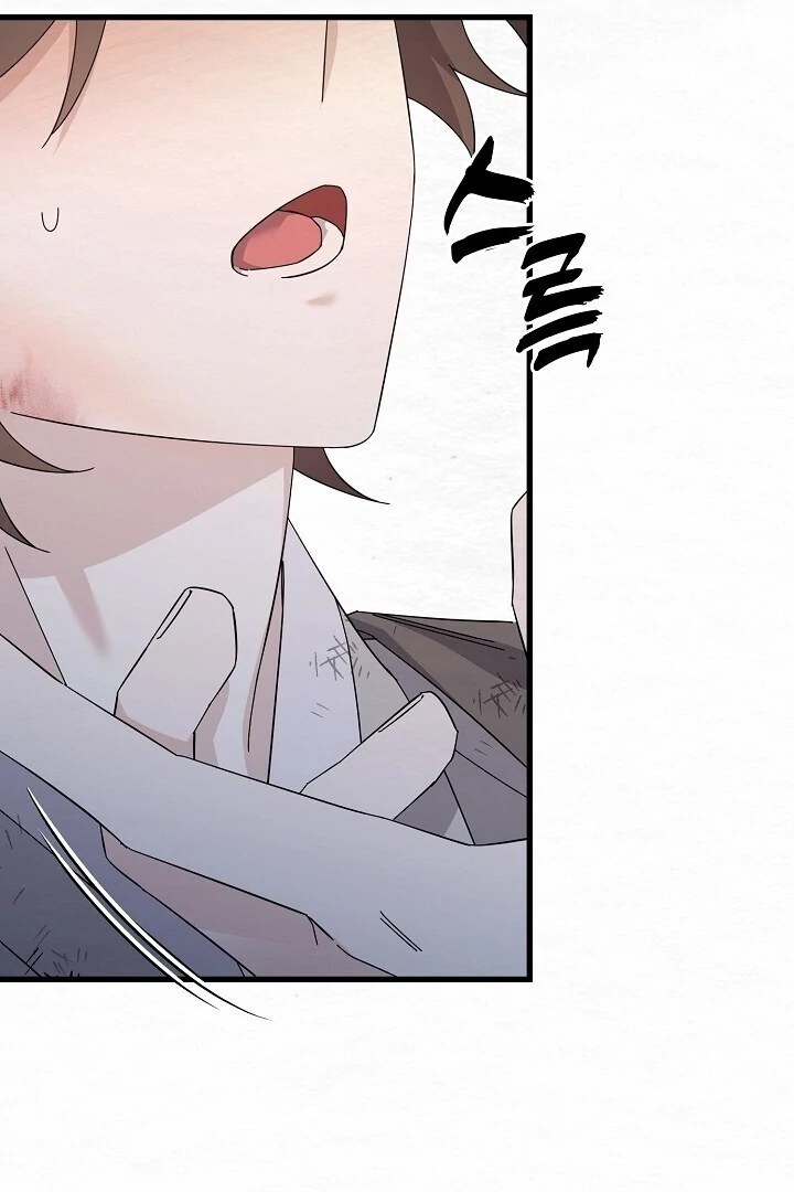 Sweet [Myth Toons] - Chapter 6 manhwa