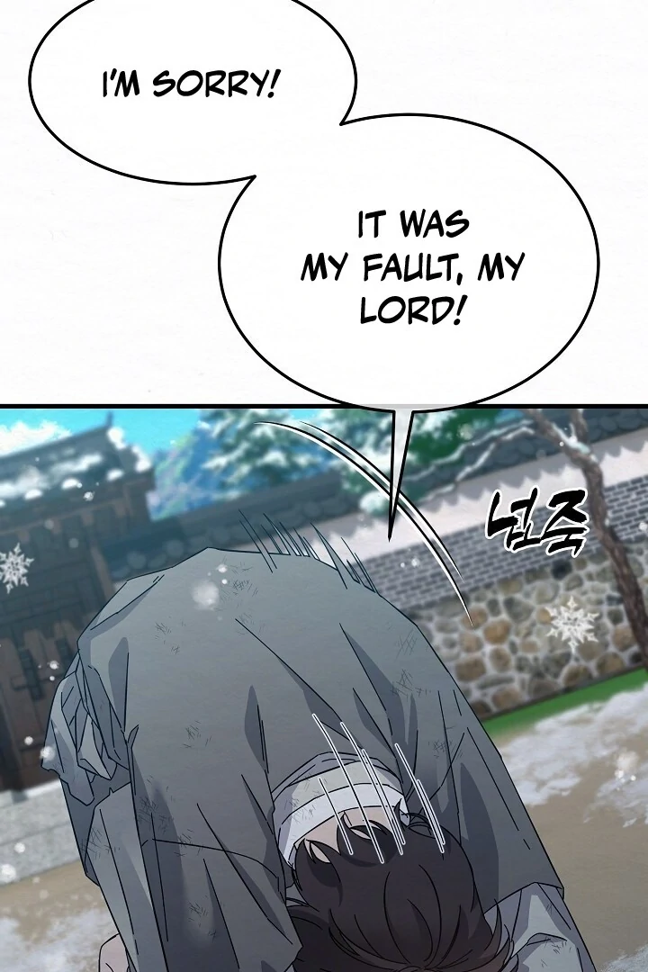 Sweet [Myth Toons] - Chapter 6 manhwa