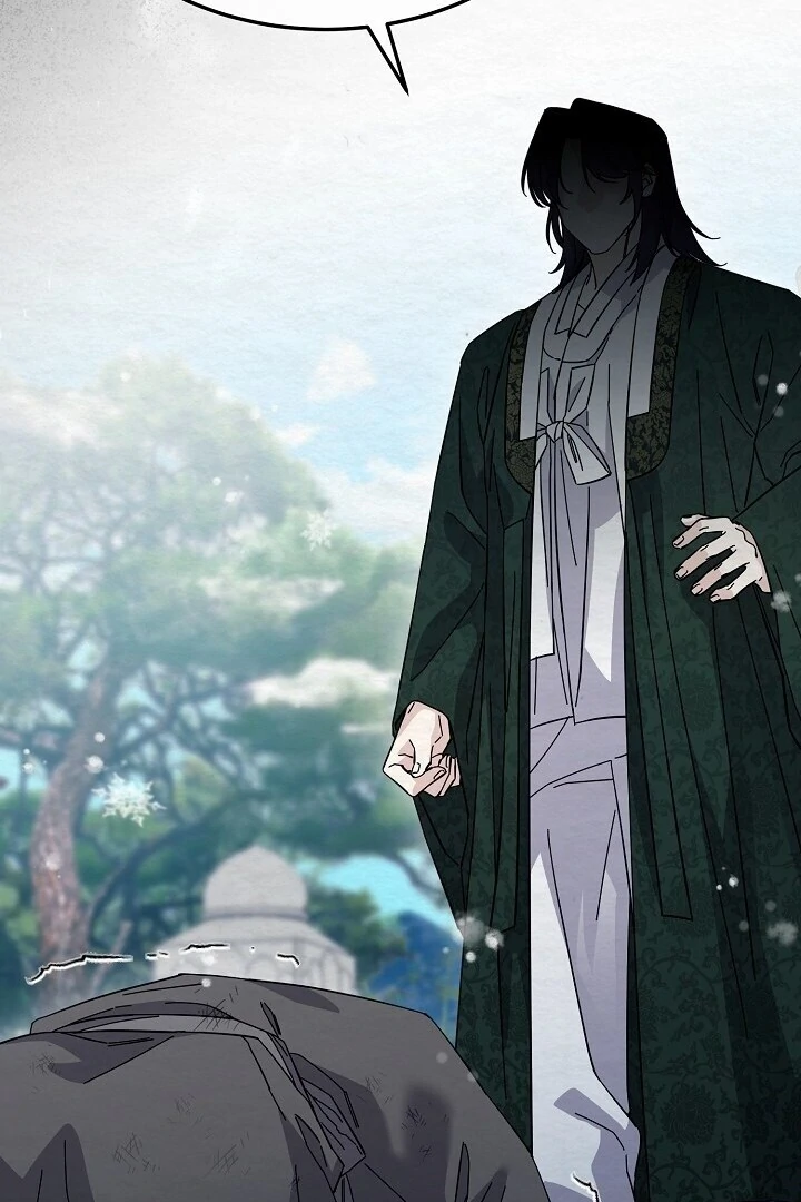Sweet [Myth Toons] - Chapter 6 manhwa