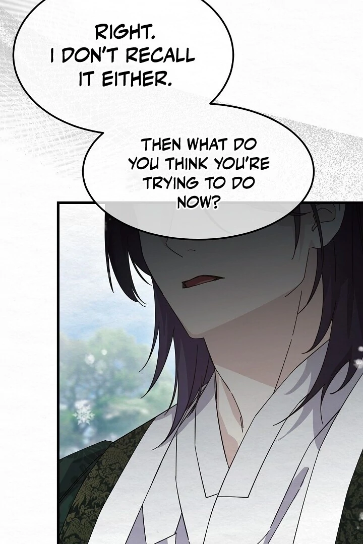 Sweet [Myth Toons] - Chapter 6 manhwa