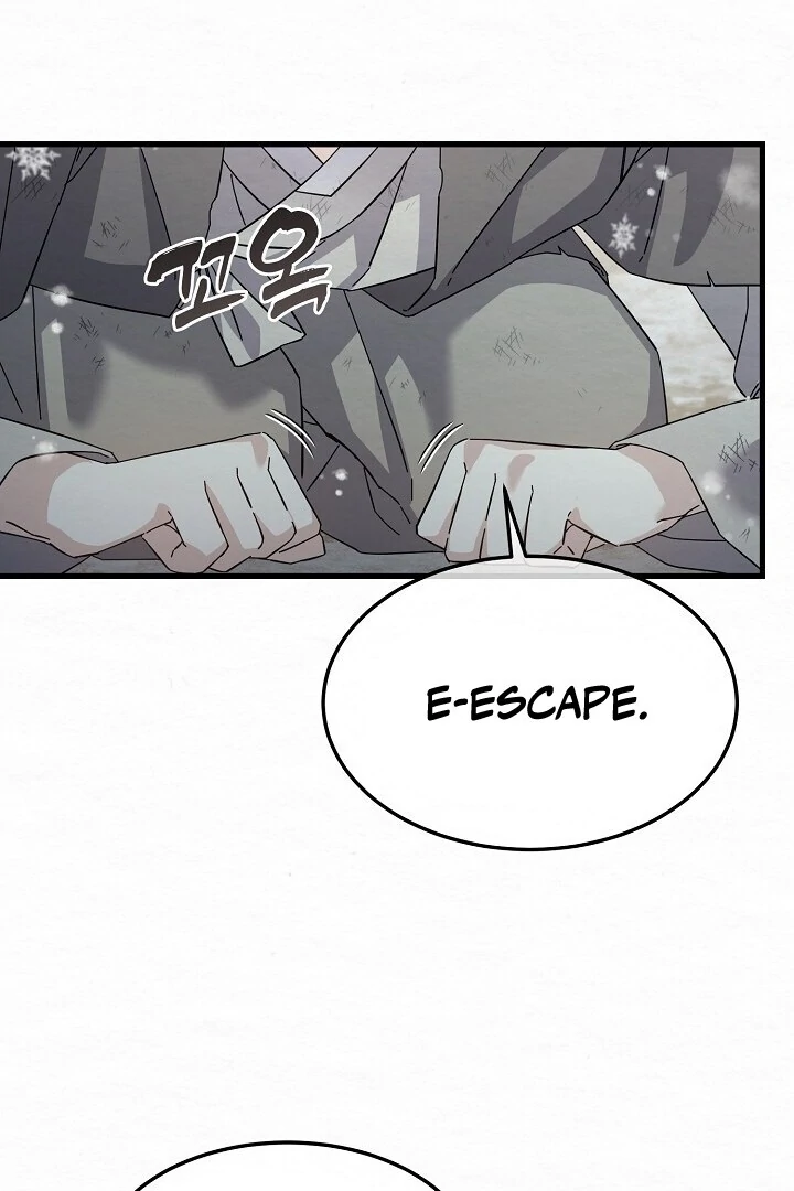 Sweet [Myth Toons] - Chapter 6 manhwa