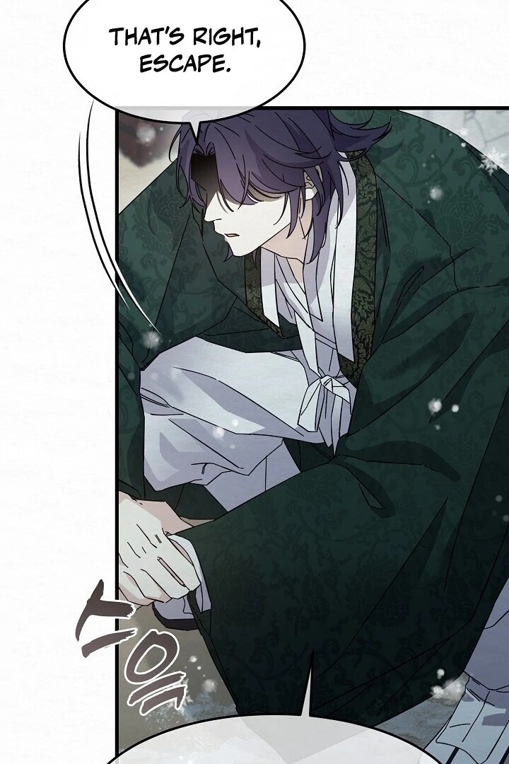 Sweet [Myth Toons] - Chapter 6 manhwa