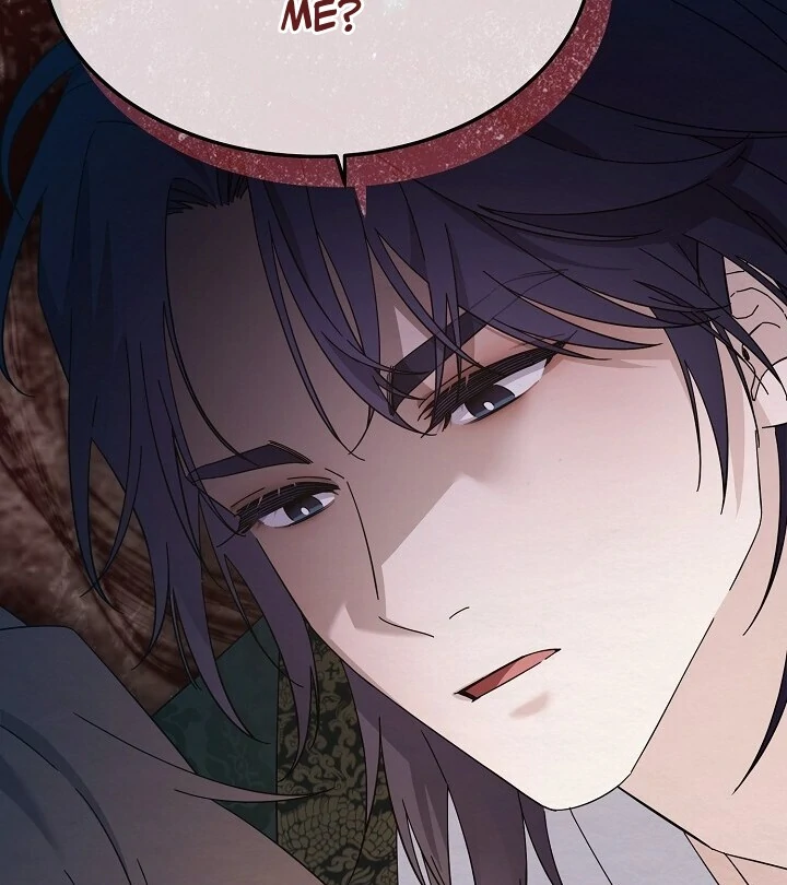 Sweet [Myth Toons] - Chapter 6 manhwa