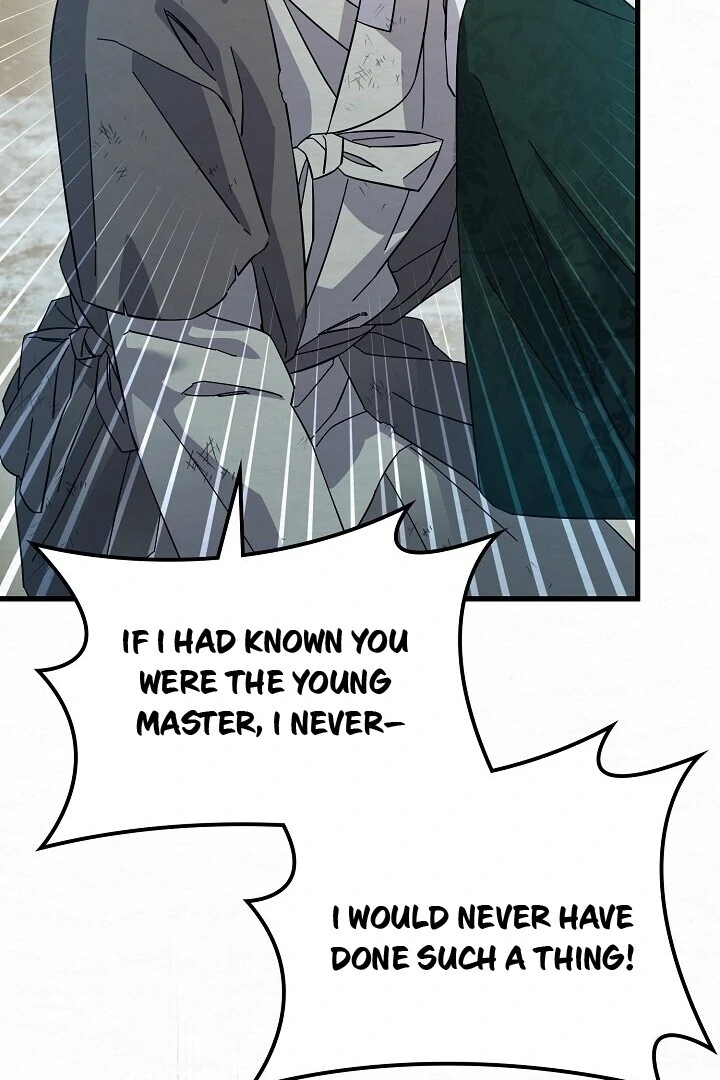 Sweet [Myth Toons] - Chapter 6 manhwa