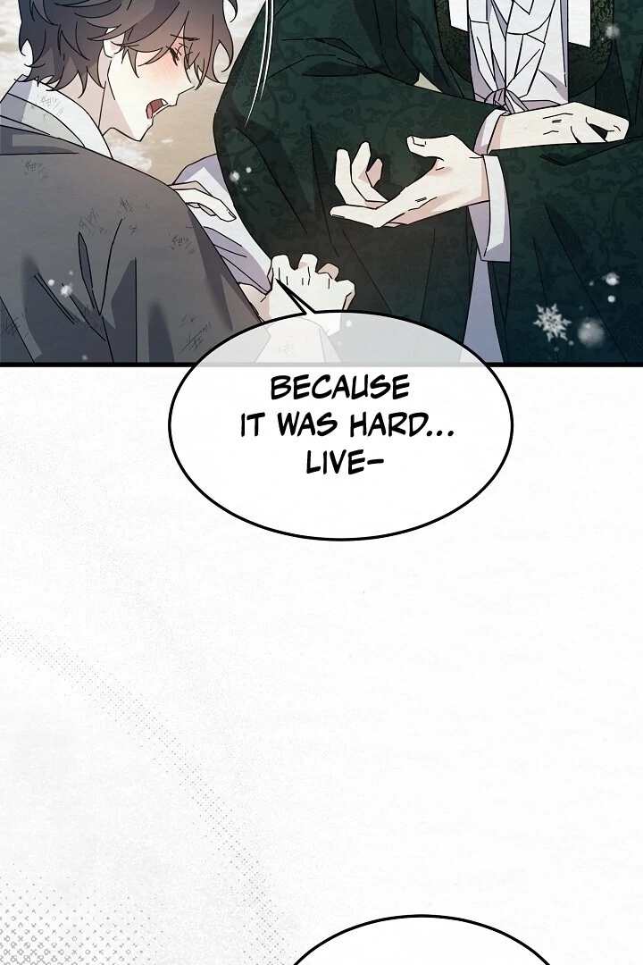 Sweet [Myth Toons] - Chapter 6 manhwa