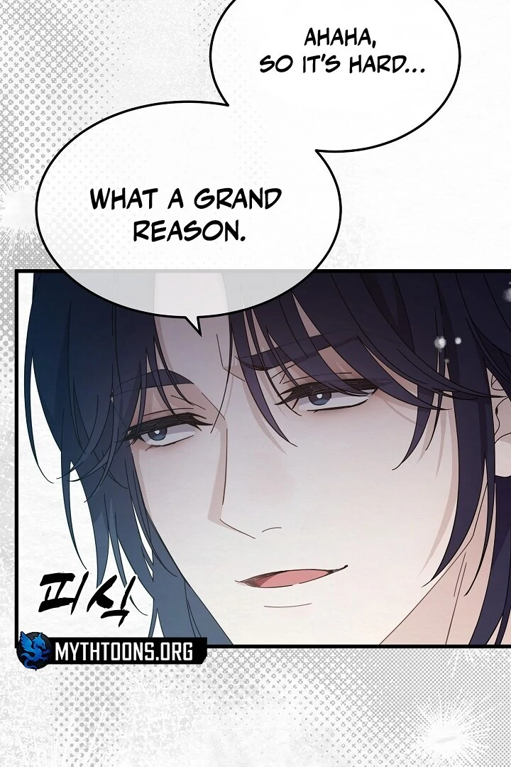 Sweet [Myth Toons] - Chapter 6 manhwa