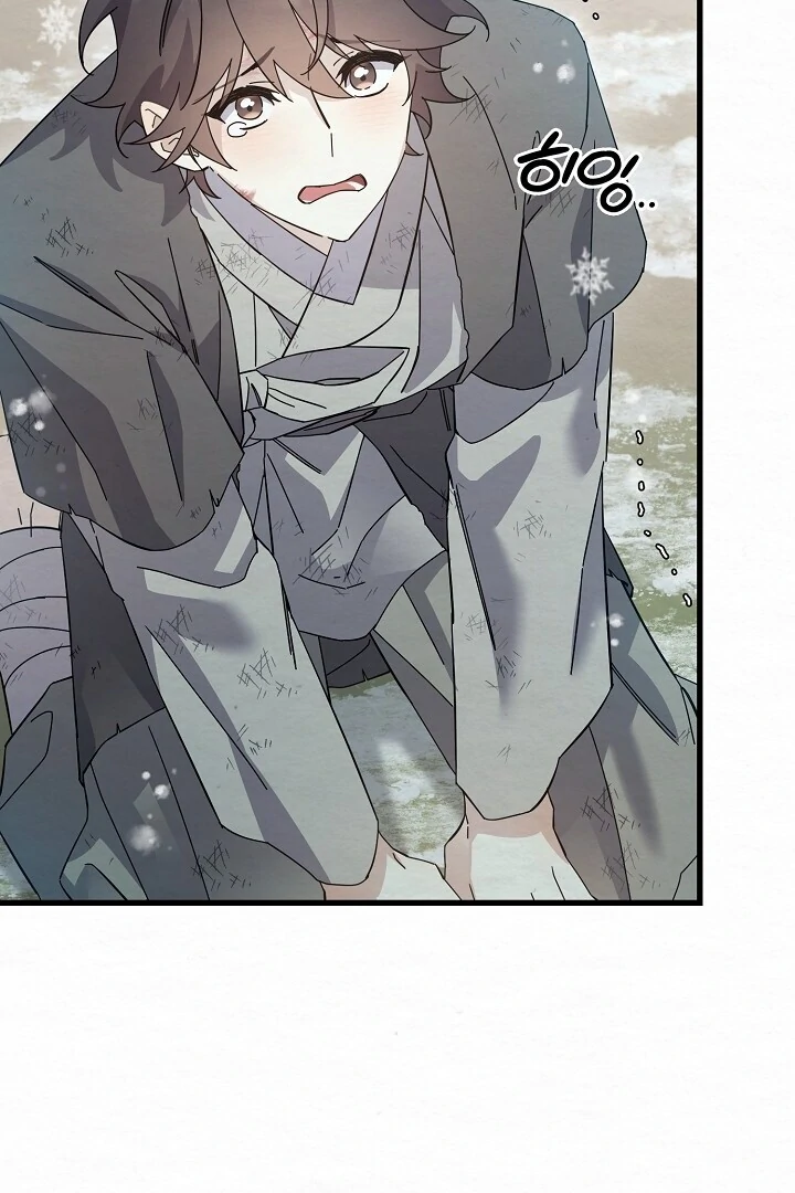 Sweet [Myth Toons] - Chapter 6 manhwa