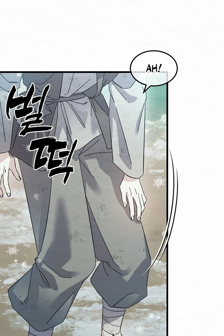 Sweet [Myth Toons] - Chapter 6 manhwa