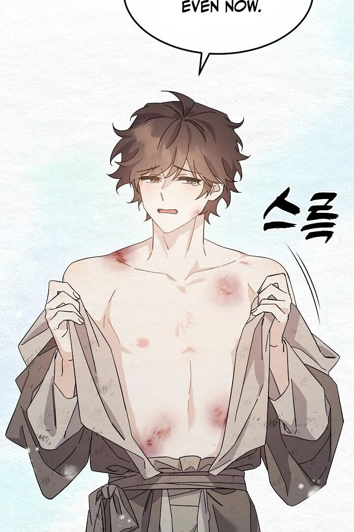 Sweet [Myth Toons] - Chapter 6 manhwa