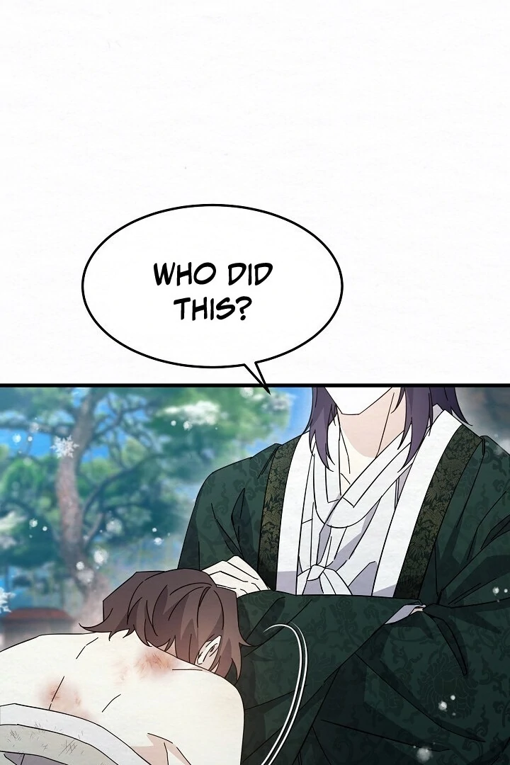 Sweet [Myth Toons] - Chapter 6 manhwa