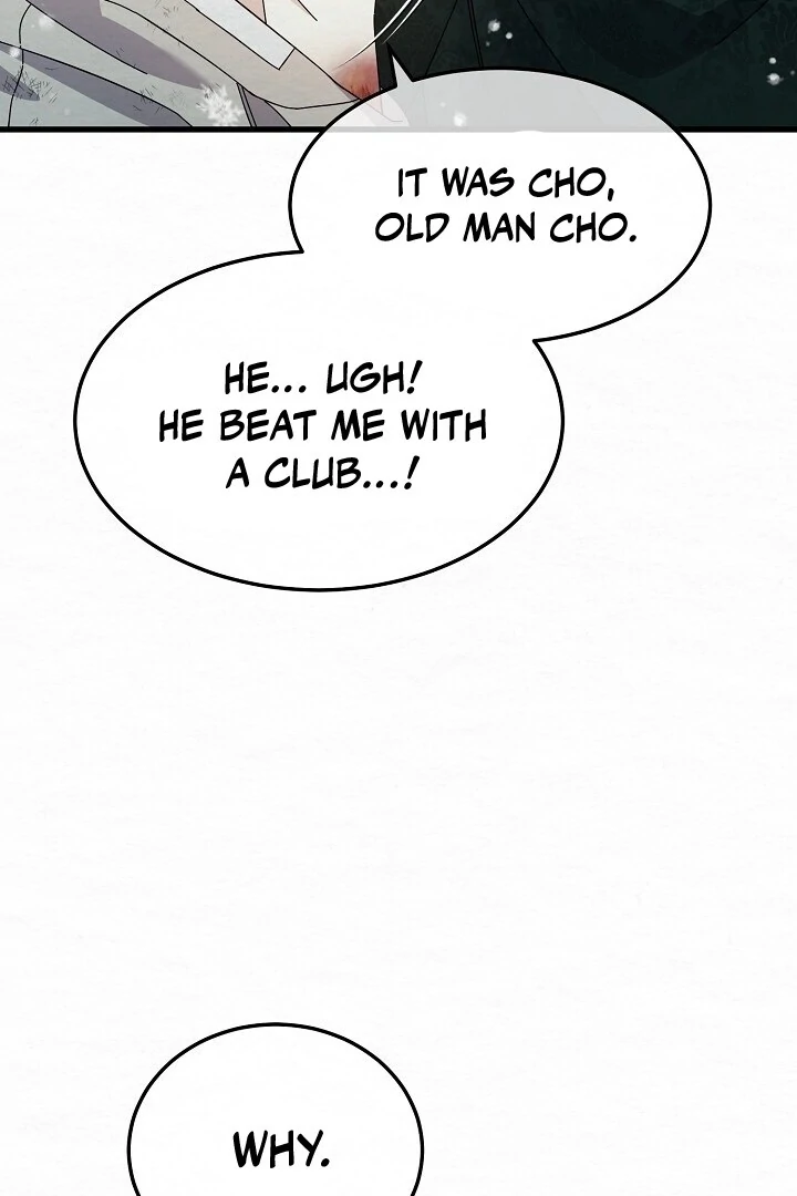 Sweet [Myth Toons] - Chapter 6 manhwa