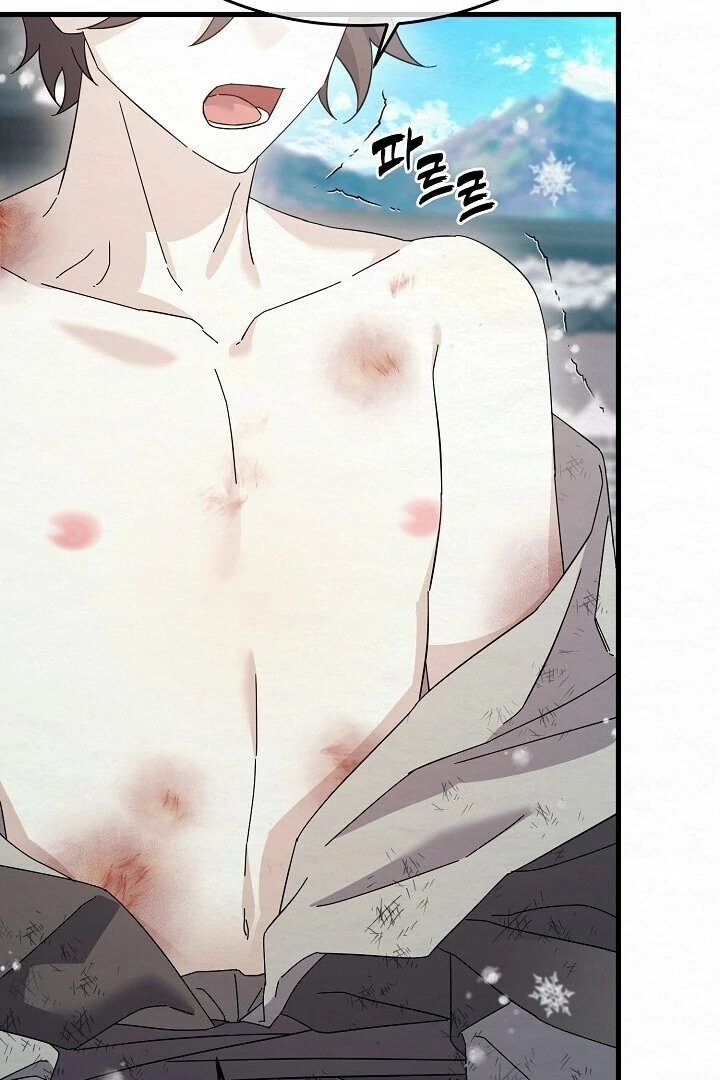 Sweet [Myth Toons] - Chapter 6 manhwa