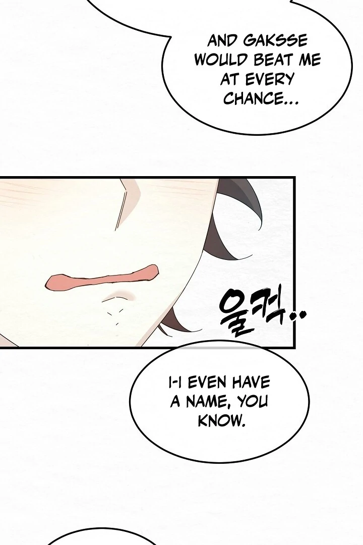 Sweet [Myth Toons] - Chapter 6 manhwa