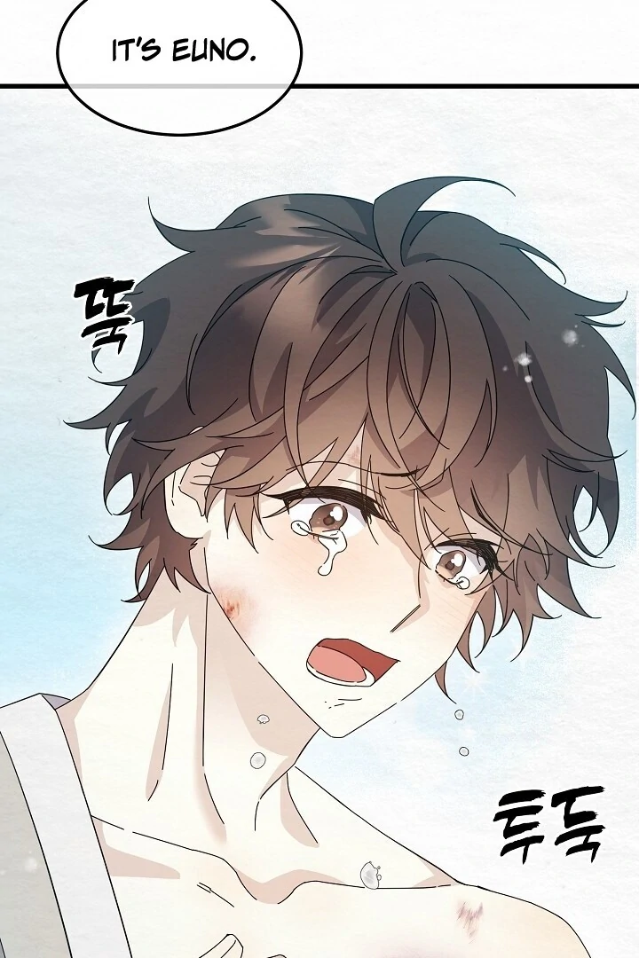 Sweet [Myth Toons] - Chapter 6 manhwa
