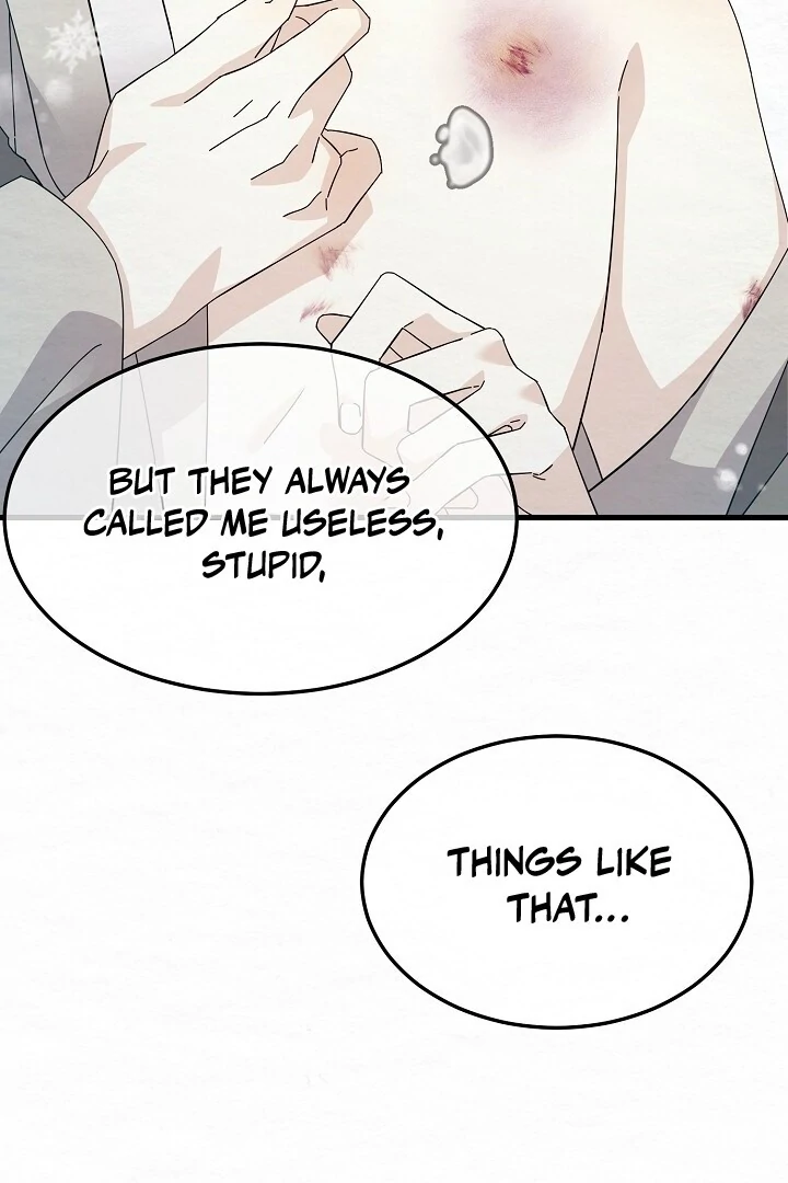Sweet [Myth Toons] - Chapter 6 manhwa