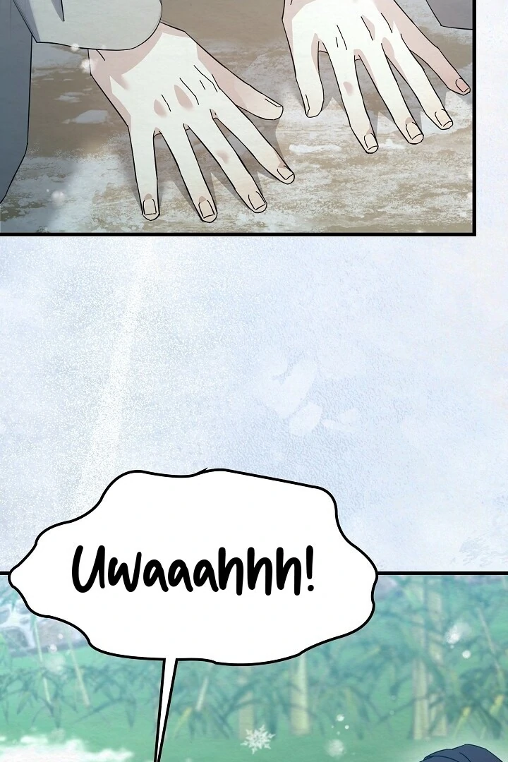 Sweet [Myth Toons] - Chapter 6 manhwa
