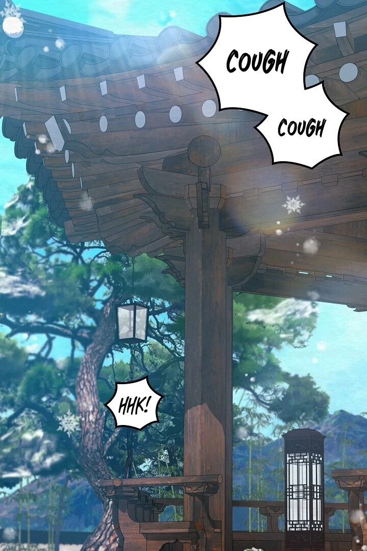 Sweet [Myth Toons] - Chapter 6 manhwa