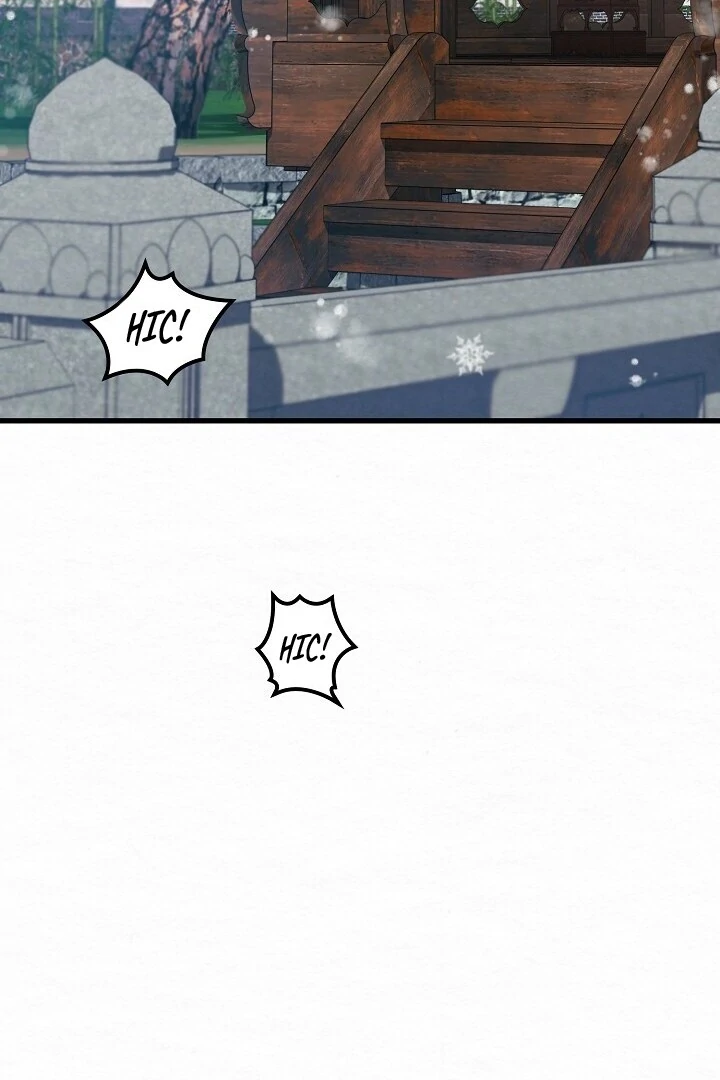Sweet [Myth Toons] - Chapter 6 manhwa