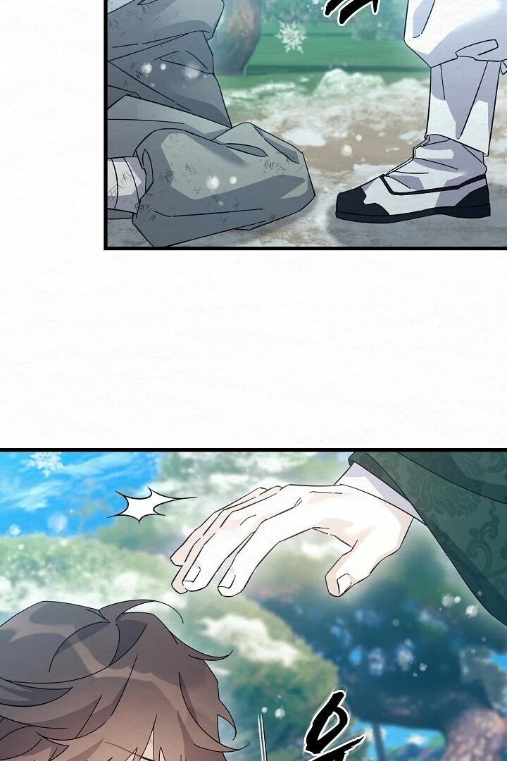 Sweet [Myth Toons] - Chapter 6 manhwa