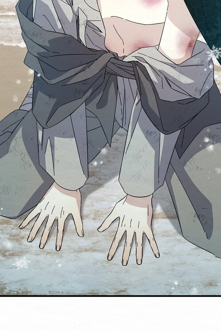 Sweet [Myth Toons] - Chapter 6 manhwa