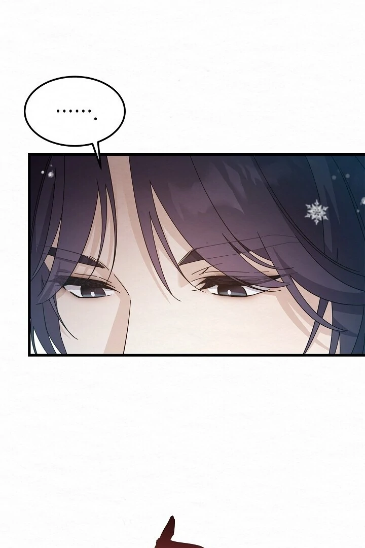Sweet [Myth Toons] - Chapter 6 manhwa