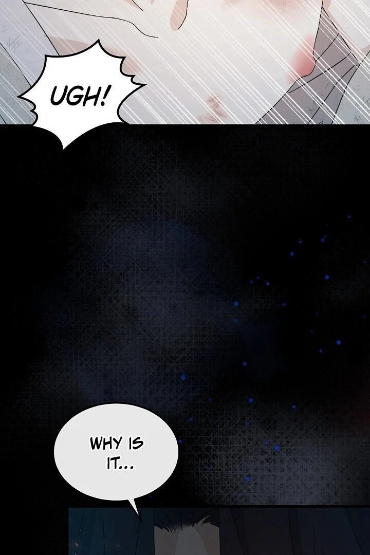 Sweet [Myth Toons] - Chapter 6 manhwa