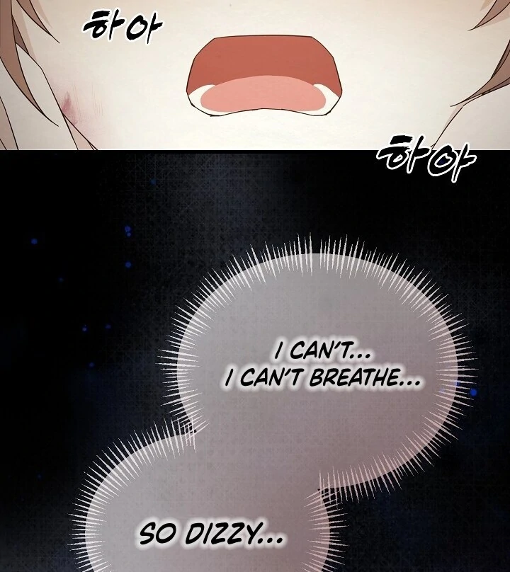 Sweet [Myth Toons] - Chapter 6 manhwa