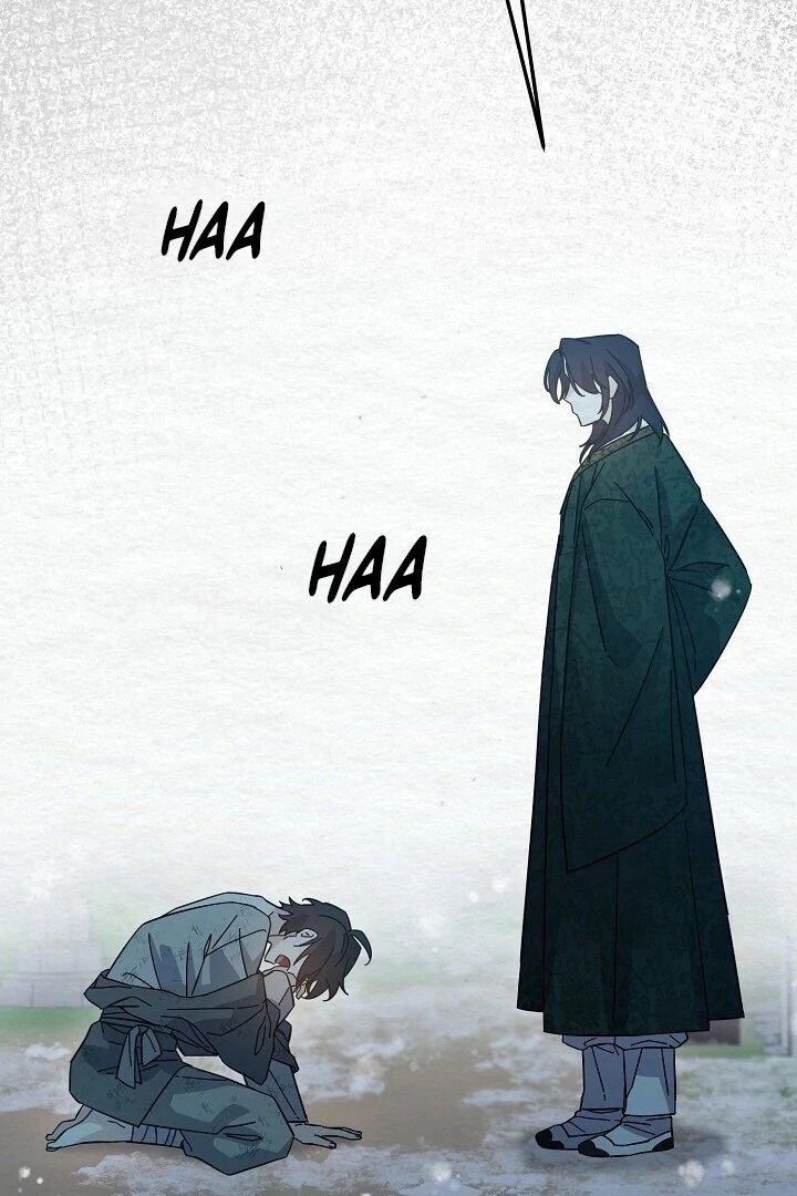 Sweet [Myth Toons] - Chapter 6 manhwa