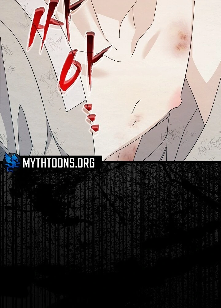 Sweet [Myth Toons] - Chapter 6 manhwa