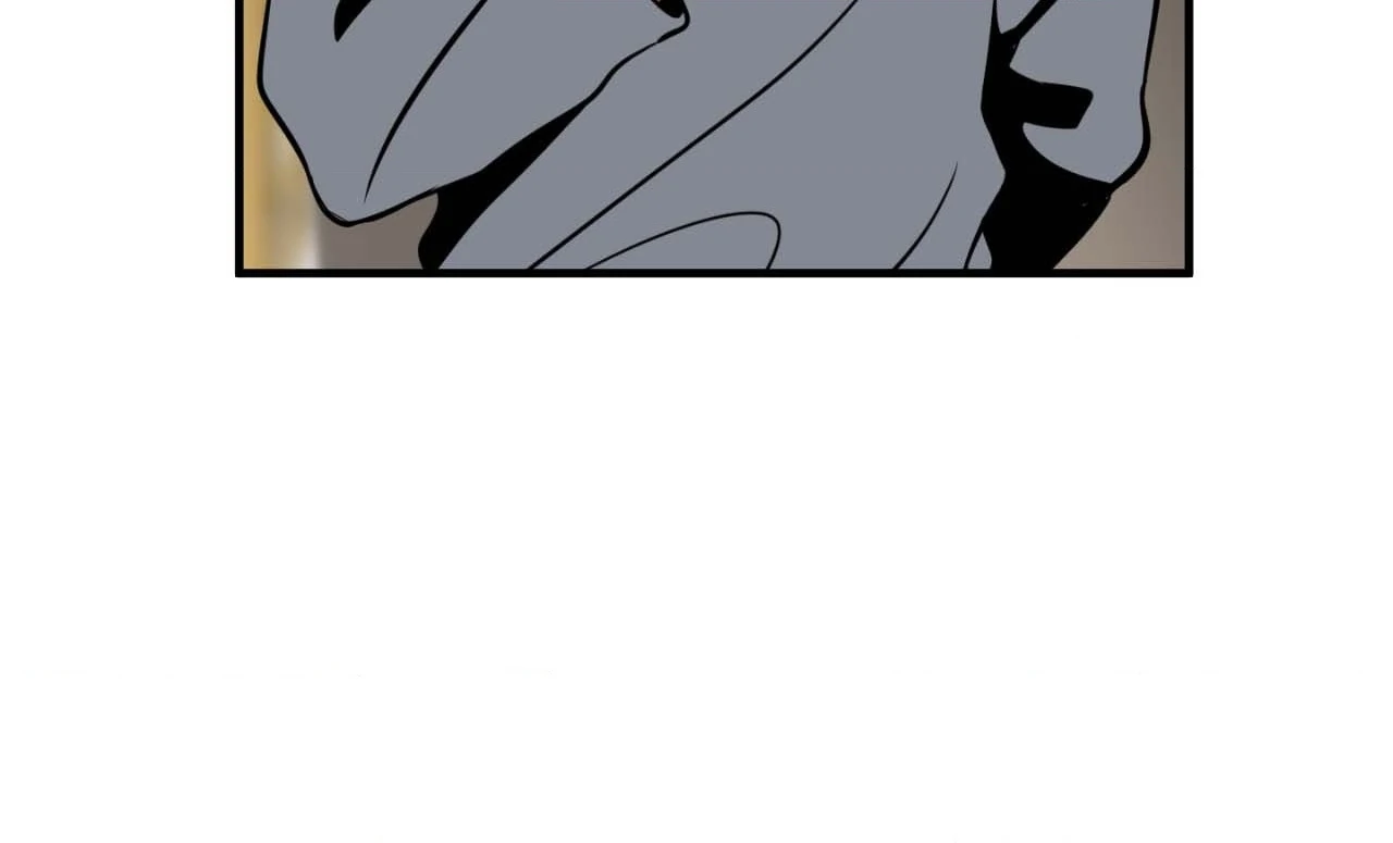 Nameless Flower (Official) - Chapter 1 manhwa