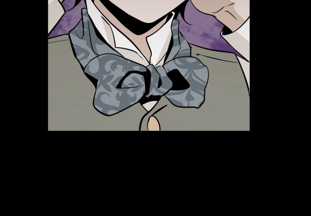 Nameless Flower (Official) - Chapter 1 manhwa