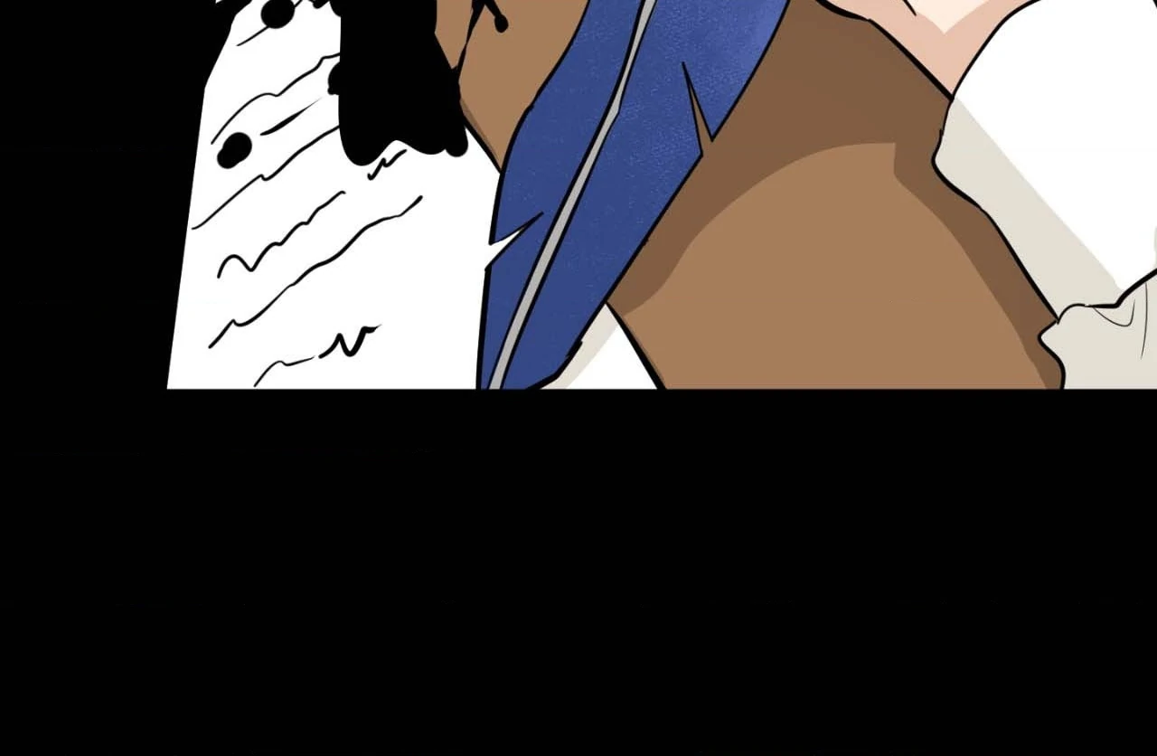 Nameless Flower (Official) - Chapter 1 manhwa