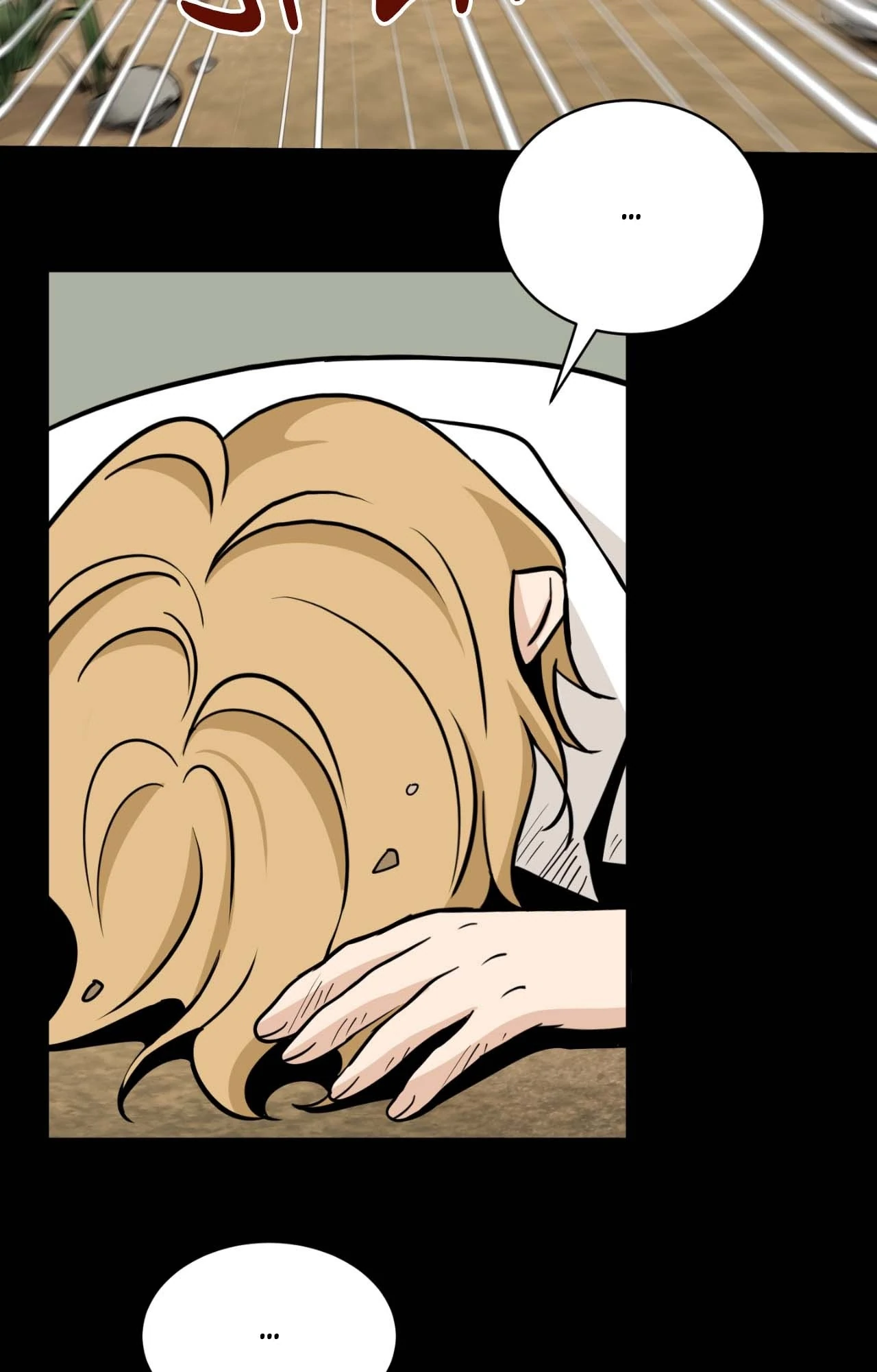 Nameless Flower (Official) - Chapter 1 manhwa
