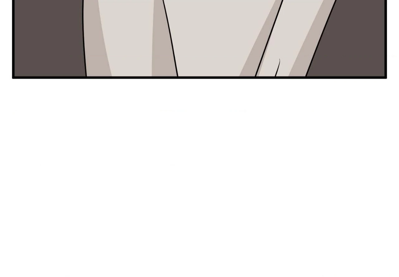Nameless Flower (Official) - Chapter 11 manhwa