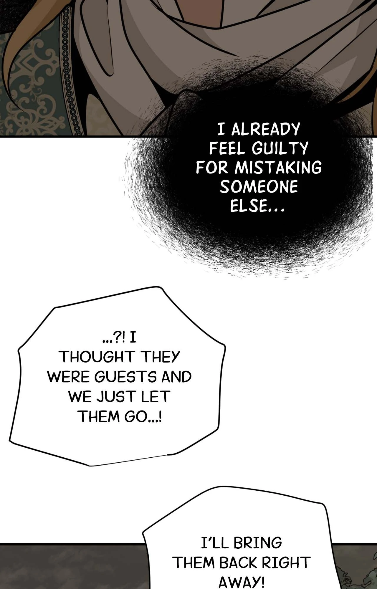 Nameless Flower (Official) - Chapter 12 manhwa