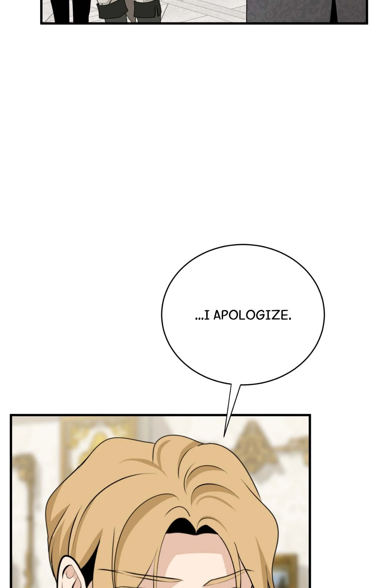 Nameless Flower (Official) - Chapter 12 manhwa