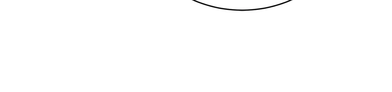 Nameless Flower (Official) - Chapter 12 manhwa