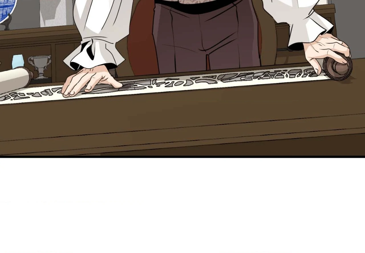 Nameless Flower (Official) - Chapter 12 manhwa