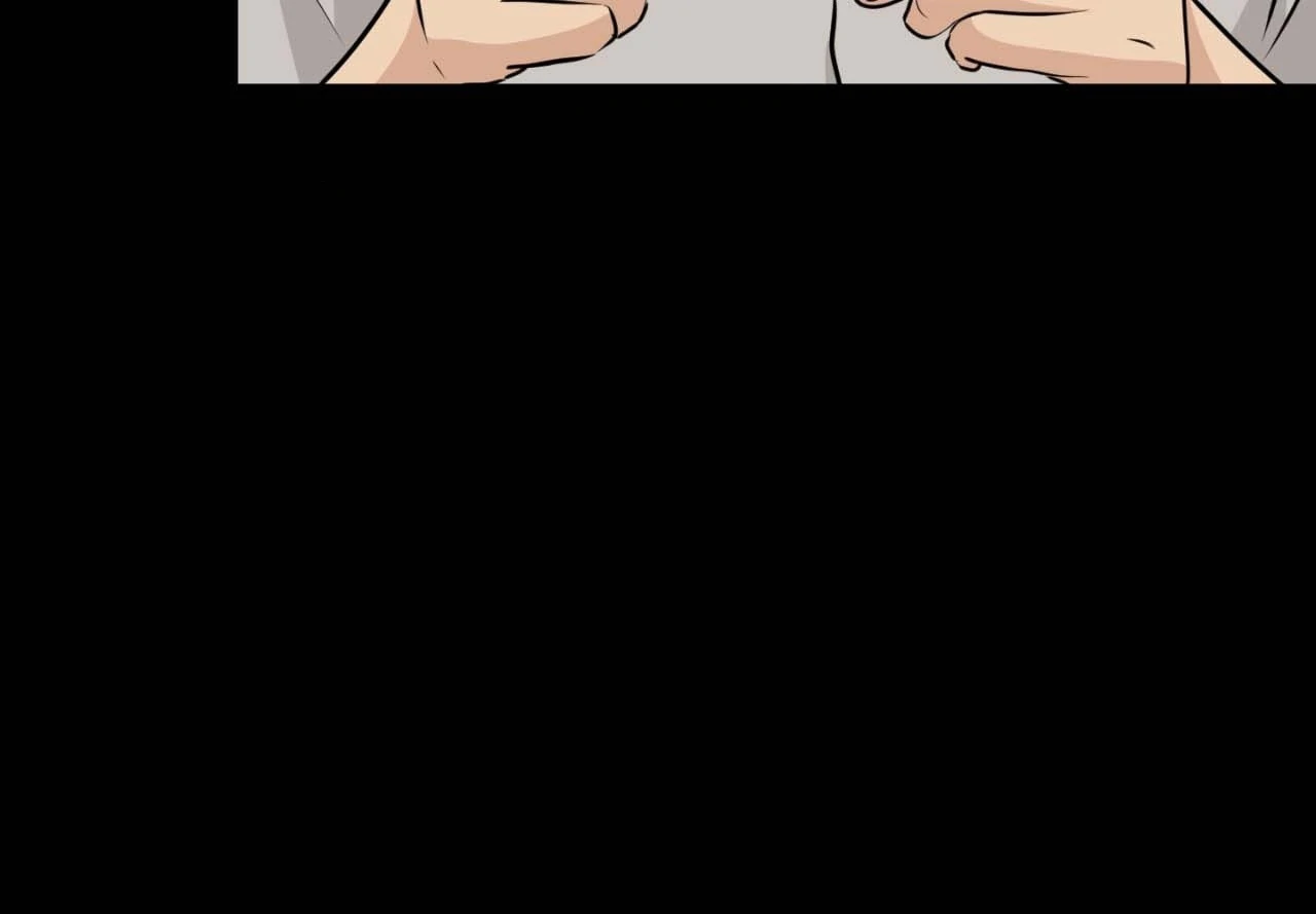 Nameless Flower (Official) - Chapter 14 manhwa