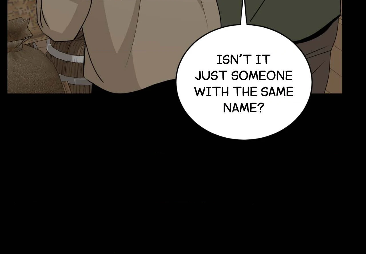 Nameless Flower (Official) - Chapter 16 manhwa