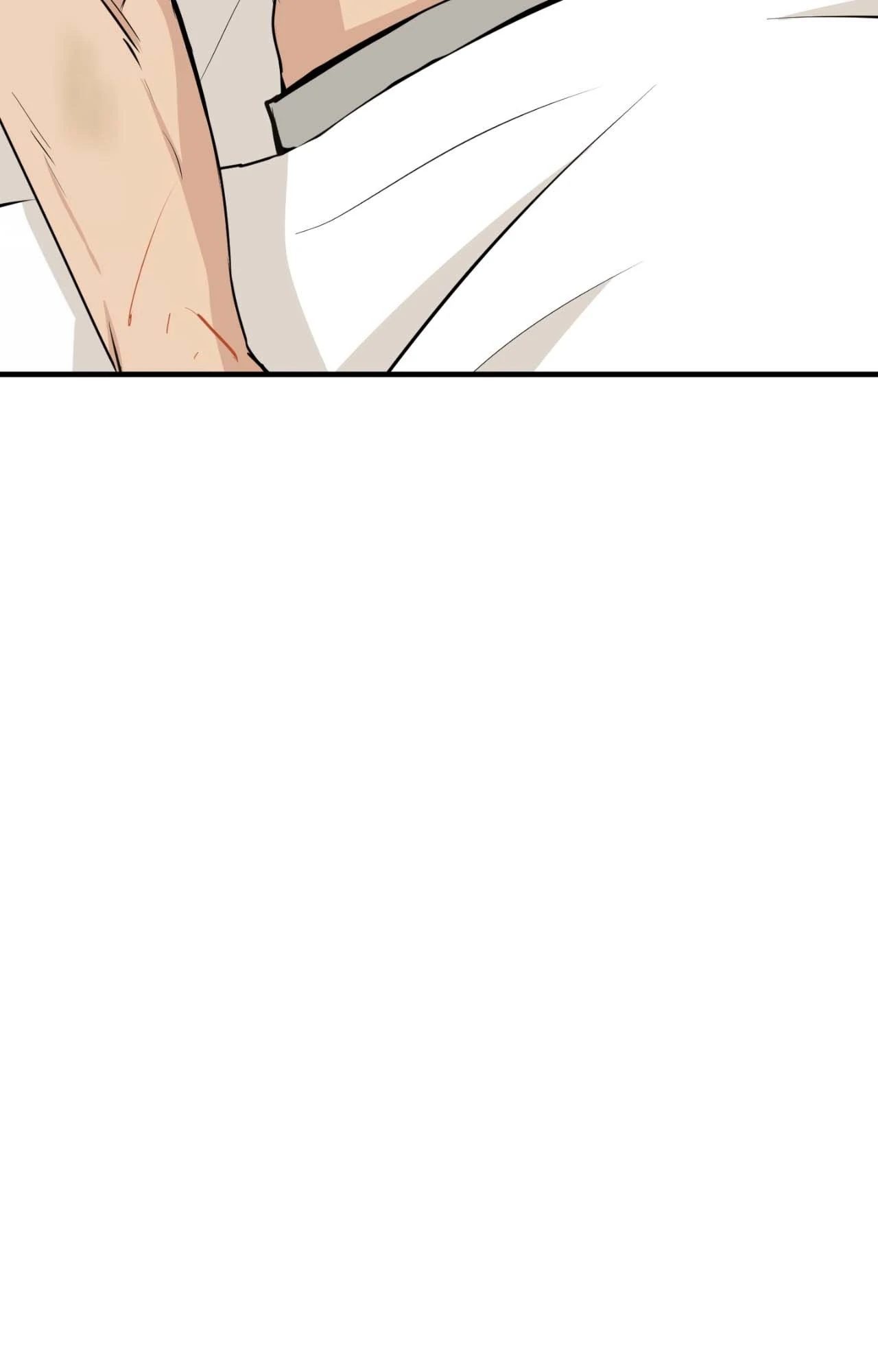Nameless Flower (Official) - Chapter 16 manhwa