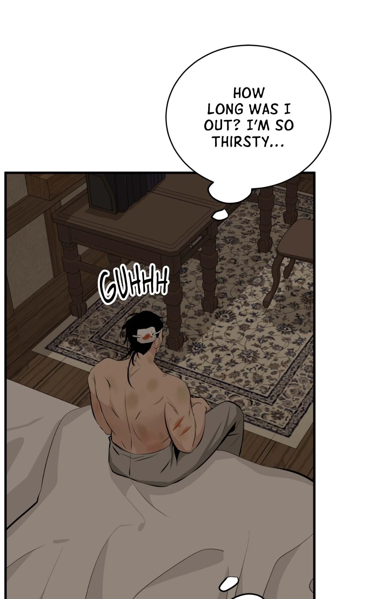 Nameless Flower (Official) - Chapter 16 manhwa