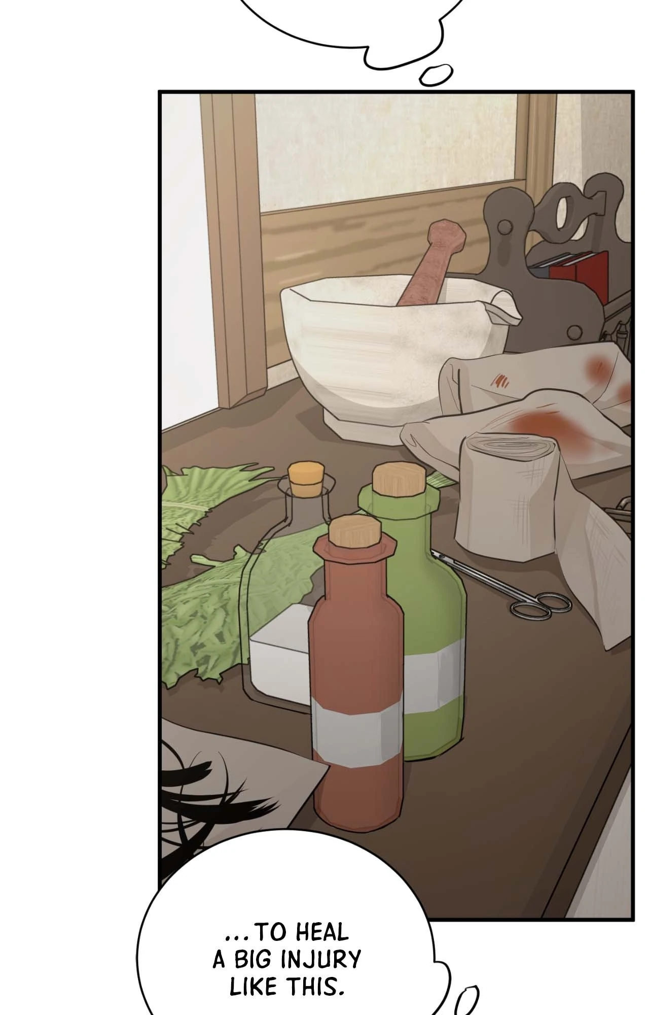 Nameless Flower (Official) - Chapter 16 manhwa