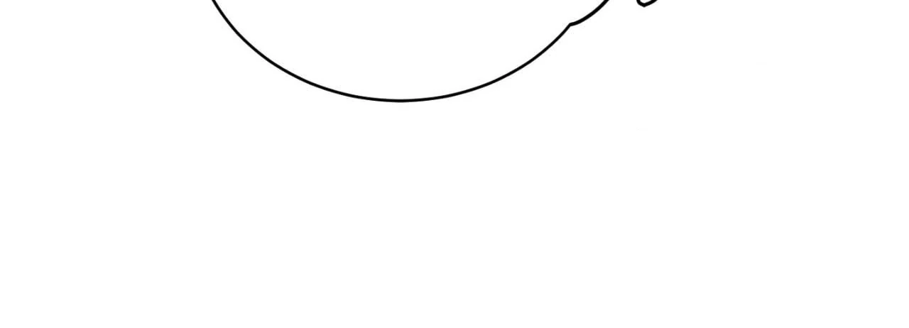 Nameless Flower (Official) - Chapter 16 manhwa