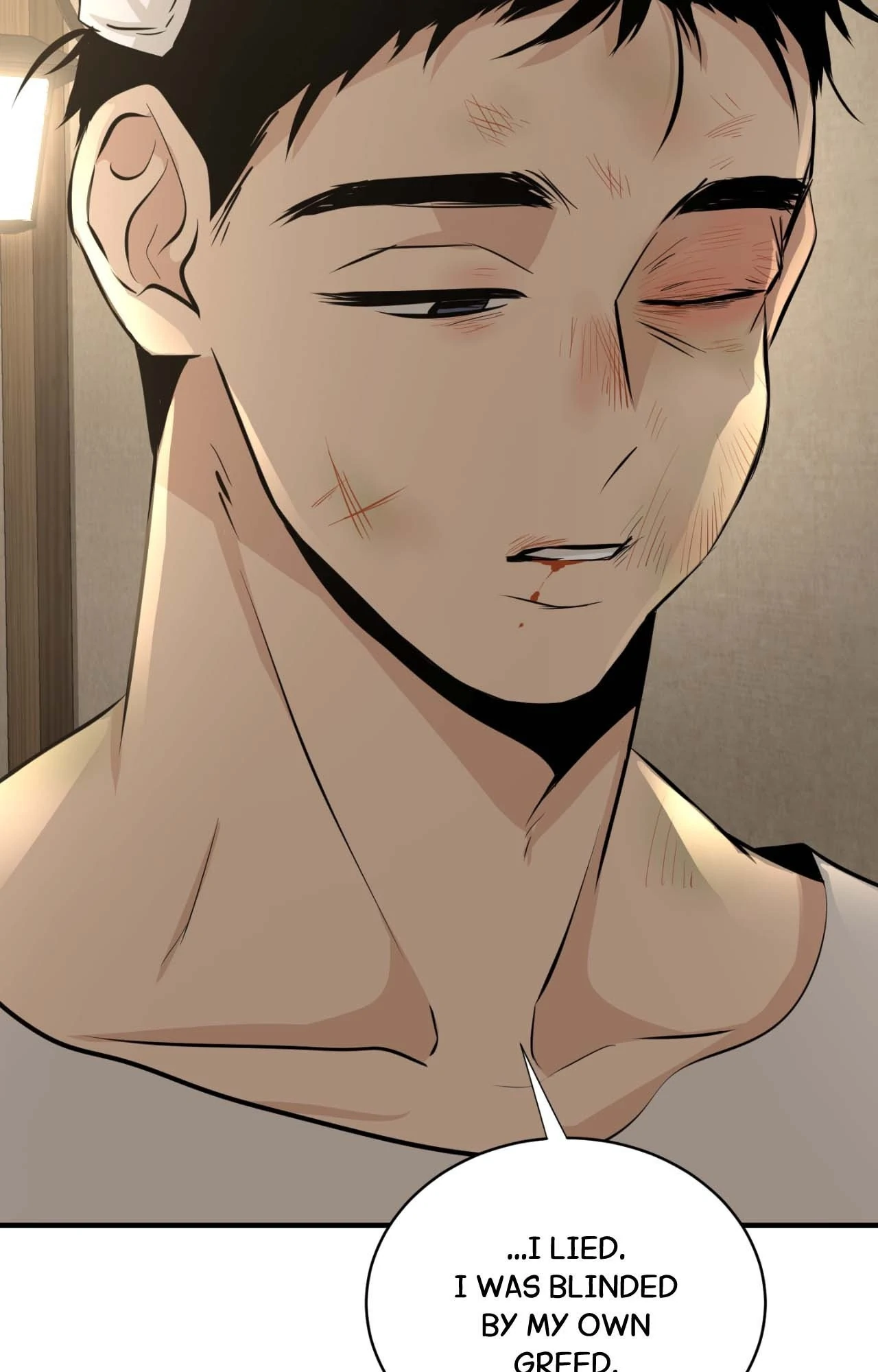 Nameless Flower (Official) - Chapter 16 manhwa