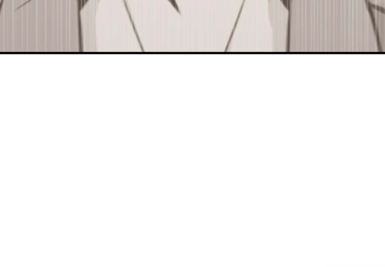 Nameless Flower (Official) - Chapter 17 manhwa