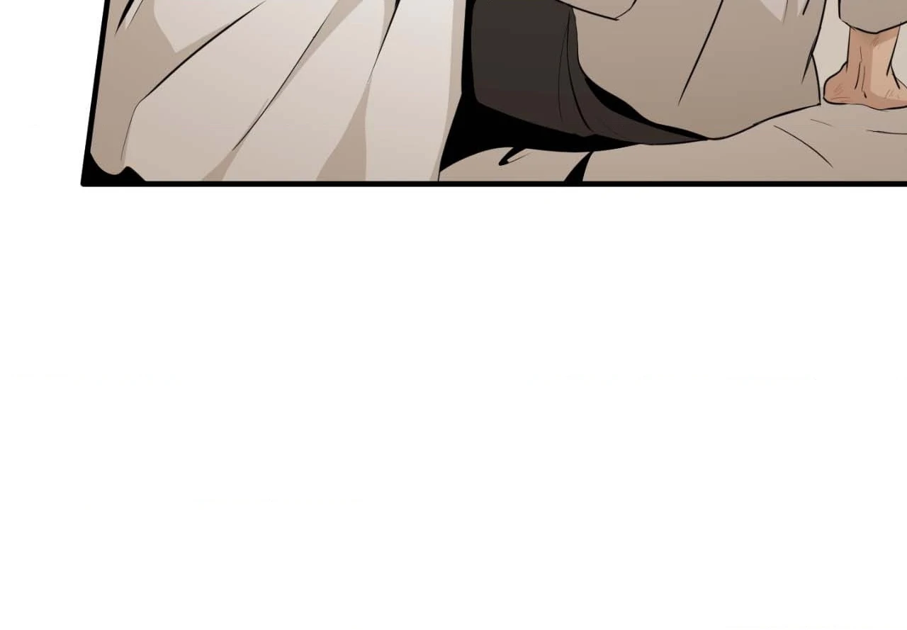 Nameless Flower (Official) - Chapter 17 manhwa