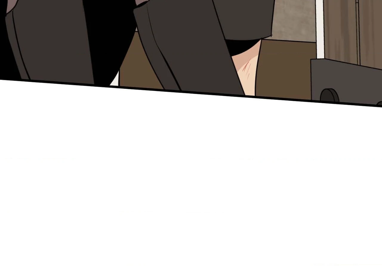 Nameless Flower (Official) - Chapter 17 manhwa